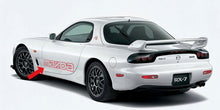 MAZDA OUTLINED LETTERS VINYL DECAL - VINYLSPORTCLASSIC