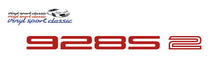 928 S2 REAR STICKER FOR PORSCHE - VINYLSPORTCLASSIC