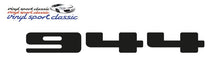 944 REAR STICKER FOR THE REAR OF YOUR PORSCHE - VINYLSPORTCLASSIC