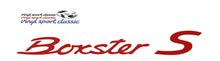 BOXSTER S DOOR DECAL SET FOR PORSCHE - VINYLSPORTCLASSIC