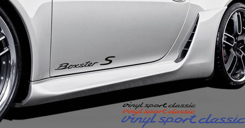 PORSCHE BOXSTER S DOOR DECAL SET