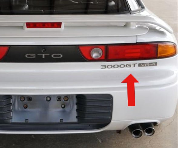 MITSUBISHI 3000 GT VR4 REAR DECAL - VINYLSPORTCLASSIC